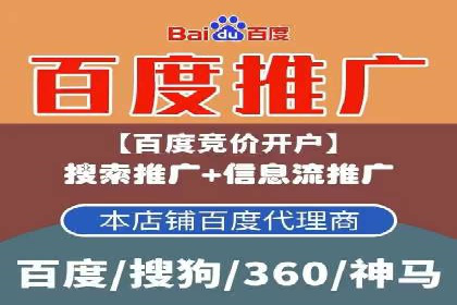 医疗行业SEM营销推广的技巧与案例